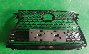 16 to 20RX grille