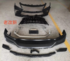 08-15 to18LX TRD kit