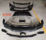 08-15 to18LX TRD kit
