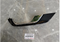 22LX fog lamp decorative panel