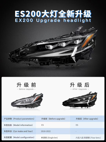 Headlight 