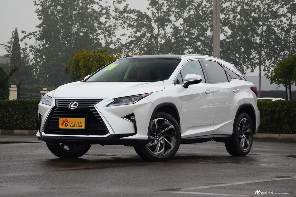 2016RX