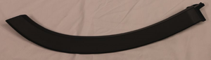 16RX rear door bar（L+R） 