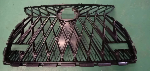 20RX TRD grille