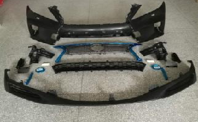 13RX OE front kit