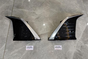 25ES fog lamp cover