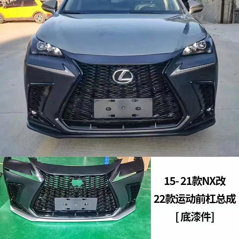 15NX up grade to 22NX 