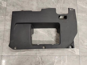 13RX engine up cover