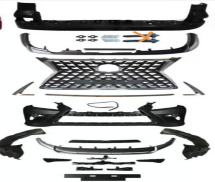 GX old to 2020 kit