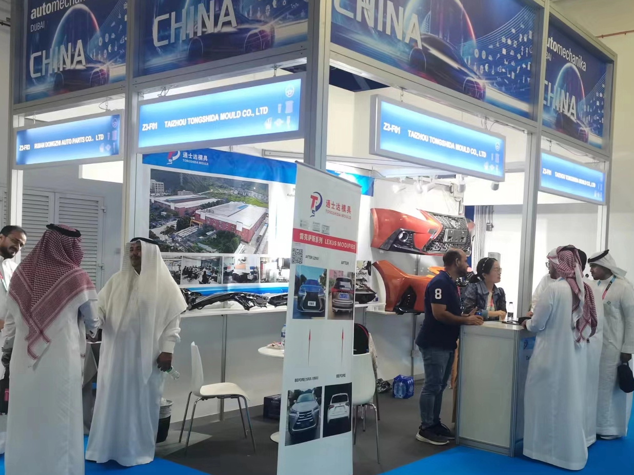 Participated in Dubai auto exhibition in July 2023