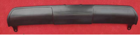 2014 GX rear bumper low lip